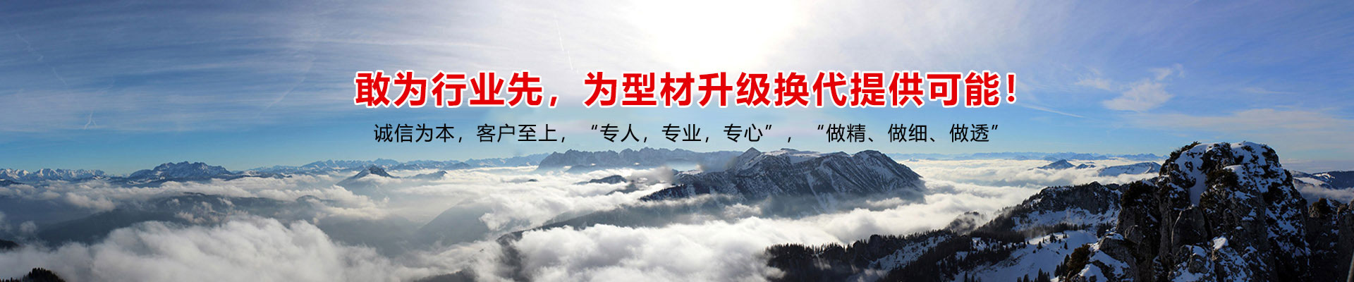 關(guān)于ued在線平臺體育官網(wǎng)入口